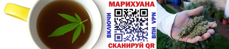 Печенье с ТГК марихуана  KRAKEN ONION  Приморск 