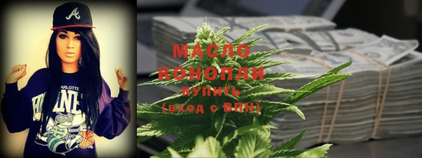 мет Арсеньев