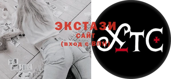 mdpv Аркадак