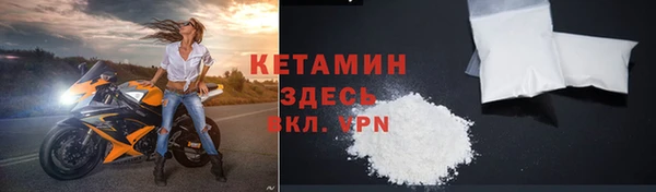 мет Арсеньев
