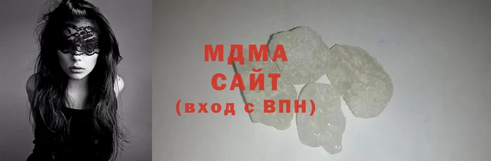 мет Арсеньев