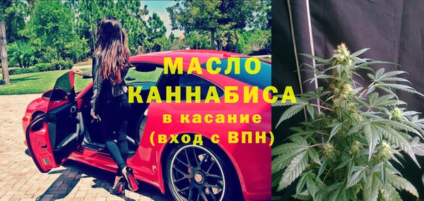 spice Нягань