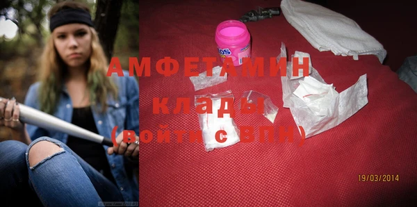 гашиш Армянск