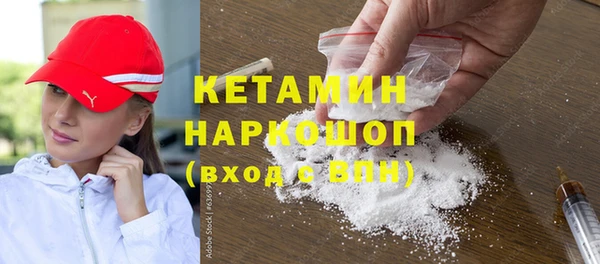 мет Арсеньев