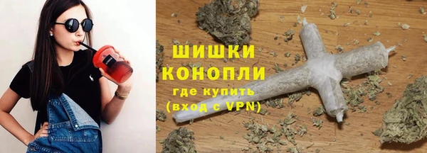 гашиш Армянск