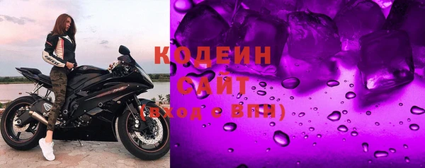spice Нягань