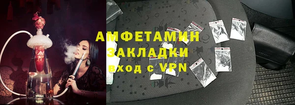 гашиш Армянск
